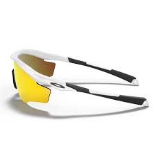 Gafas Oakley M2 Frame OO9343-0545 Original